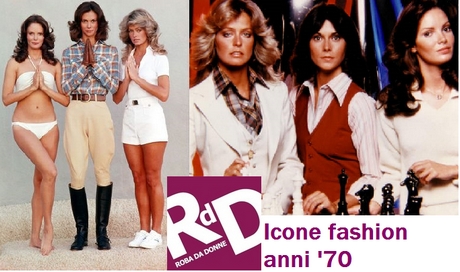 anni-70-80-moda-88_3 Anni 70 80 moda